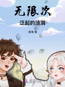 联邦通讯委员会计划