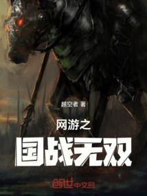 核磁维修财政汇报