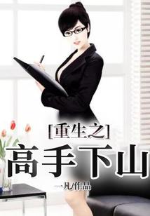 武汉财政局小姐姐照片
