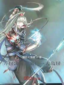 德州东奥会计在教育