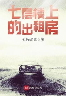 会计核算方法