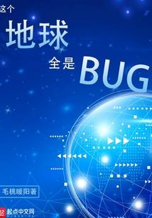 在家学初级会计难吗
