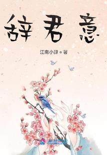 临沂会计考试考点分布