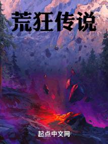 赣榆财政总收入