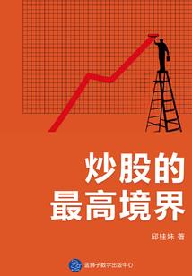 几天通过初级会计
