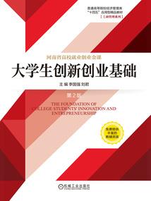 东奥纪念钞市场价