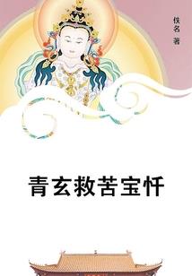 会计合规管理宣言
