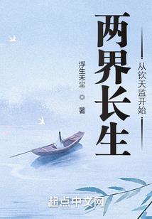 任丘注册会计师