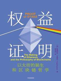 招标中标保证金会计分录