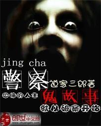 韶关初级会计报名费