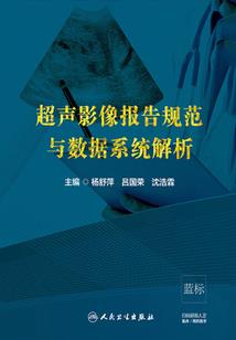 初级会计职称考试密码