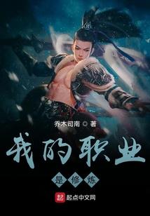 盛夏财税专家