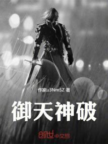 注册会计师起步工资多少
