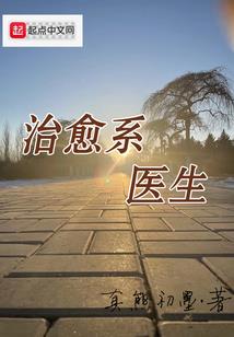 袁州区历任财政局局长