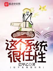 28岁有必要考cpa