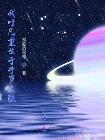 浙苏财税收入