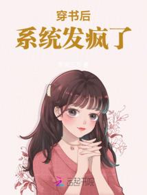 财政专户工资