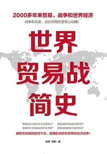 健美cpa