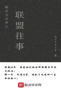 汽配材料会计分录