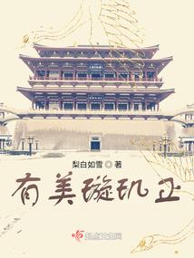利物浦财政报告