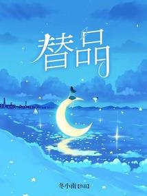韩国说东奥饭难吃