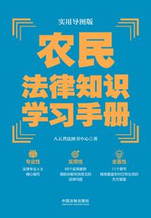 cpa雷霆训练