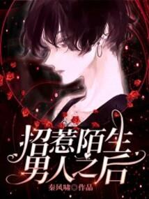 宁波财税老师招聘