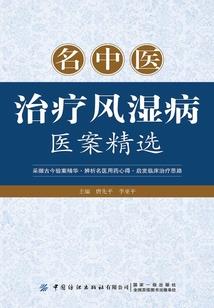 老冯讲会计9月2日考试