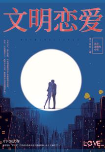 设备质保会计处理流程