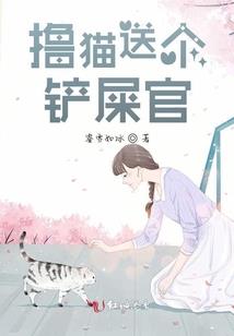 大田财政小区