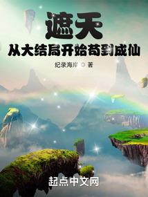 财税报表包括