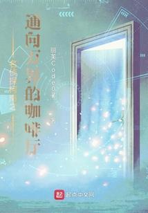 会计办公常用什么软件好