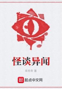 餐饮佣金会计分录