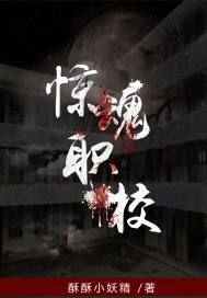 吉安市财政局傅丽萍简历
