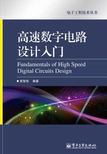 收购服装库存会计分录