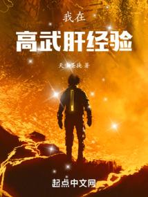 江都财税小王