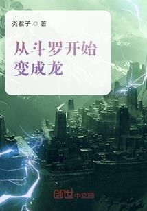 2019赵宝玉中级会计