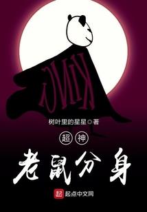 东奥奥会作文