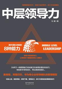 寻访东奥会感悟怎么写