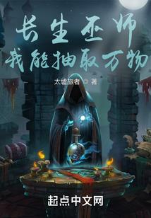 初级会计实务有几个章节