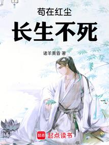 中级会计师培训好