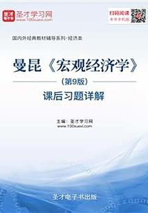 会计初级考试延期时间