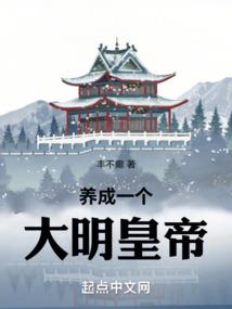 财税201282号解读