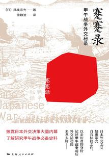 注册会计师几年需要