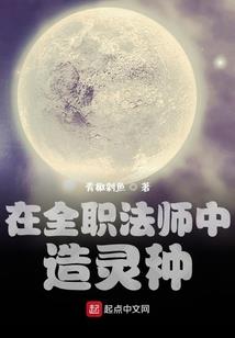 广州会计电算化考试试题