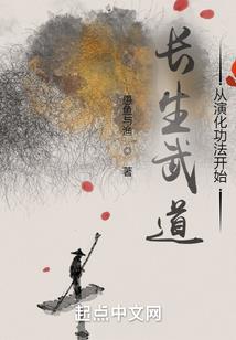 中级会计传不上