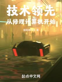 管理会计师高级考试功