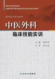 长春赛奥健身东盛大街