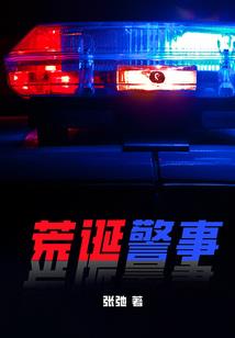 cpa安装软件步骤