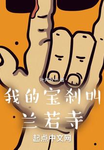 菏泽市单县会计培训